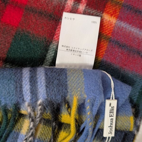 美品☆ジョシュアエリス☆カシミヤ マフラー チェック ボルドー