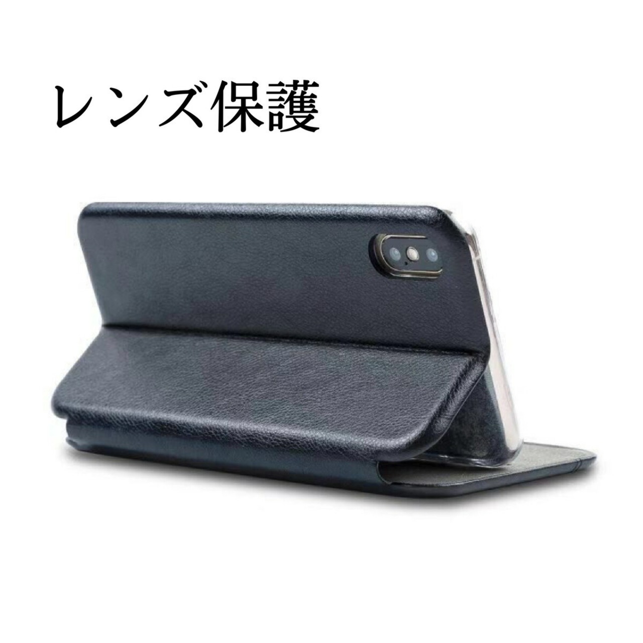 iPhone 12 mini ケース iPhone12 iPhone12 Pro 手帳型高品質 iPhone12 Pro Max アイフォン12 Pro Max スマホケース スマホカバー iPhone11 iPhone11pro iPhone se2 iPhone8携帯電話ケース 衝撃吸収