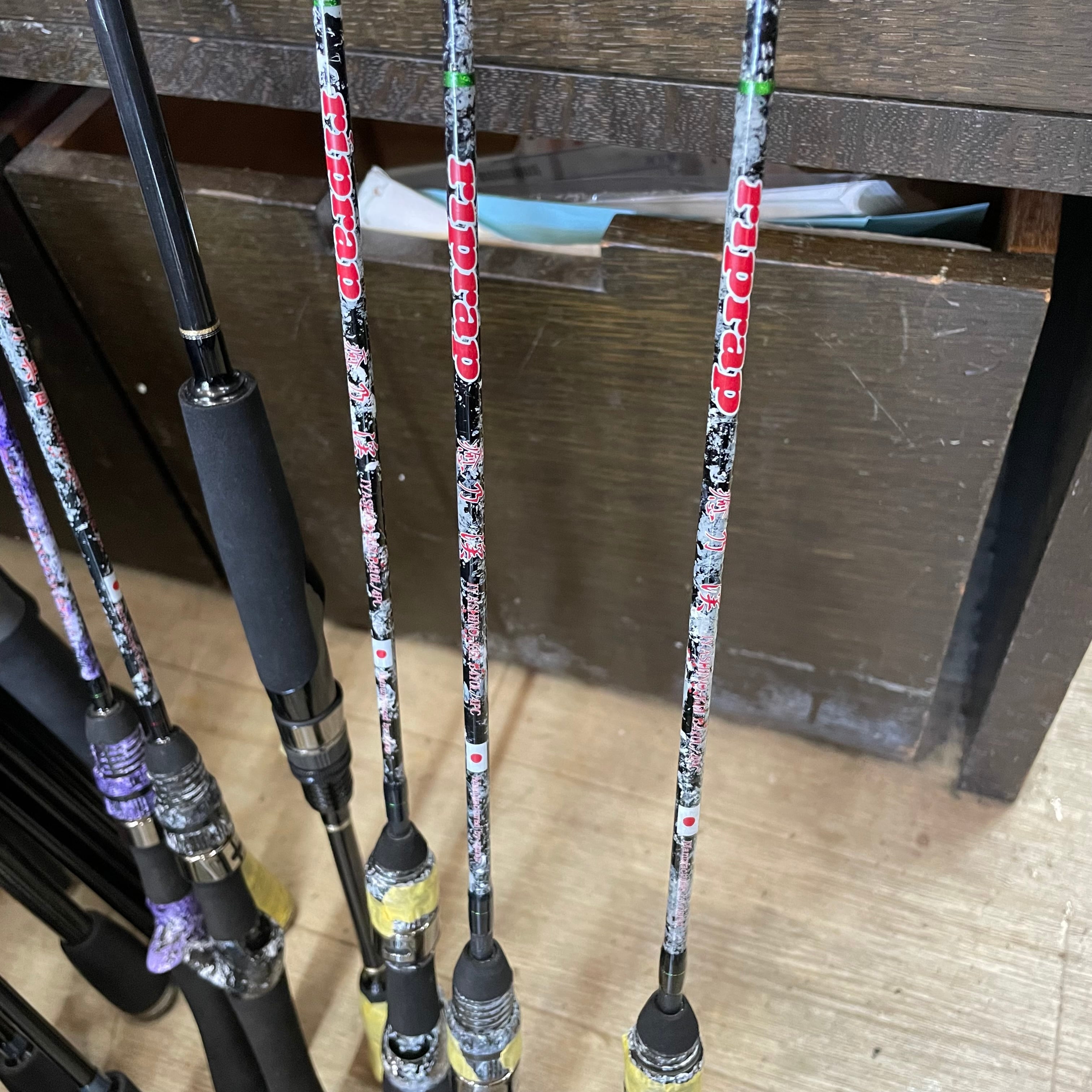 癒乃渓（いやしのけい） | Pay ID