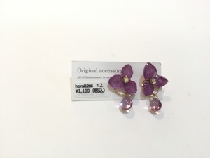 horai1206 紫陽花と雫のピアス