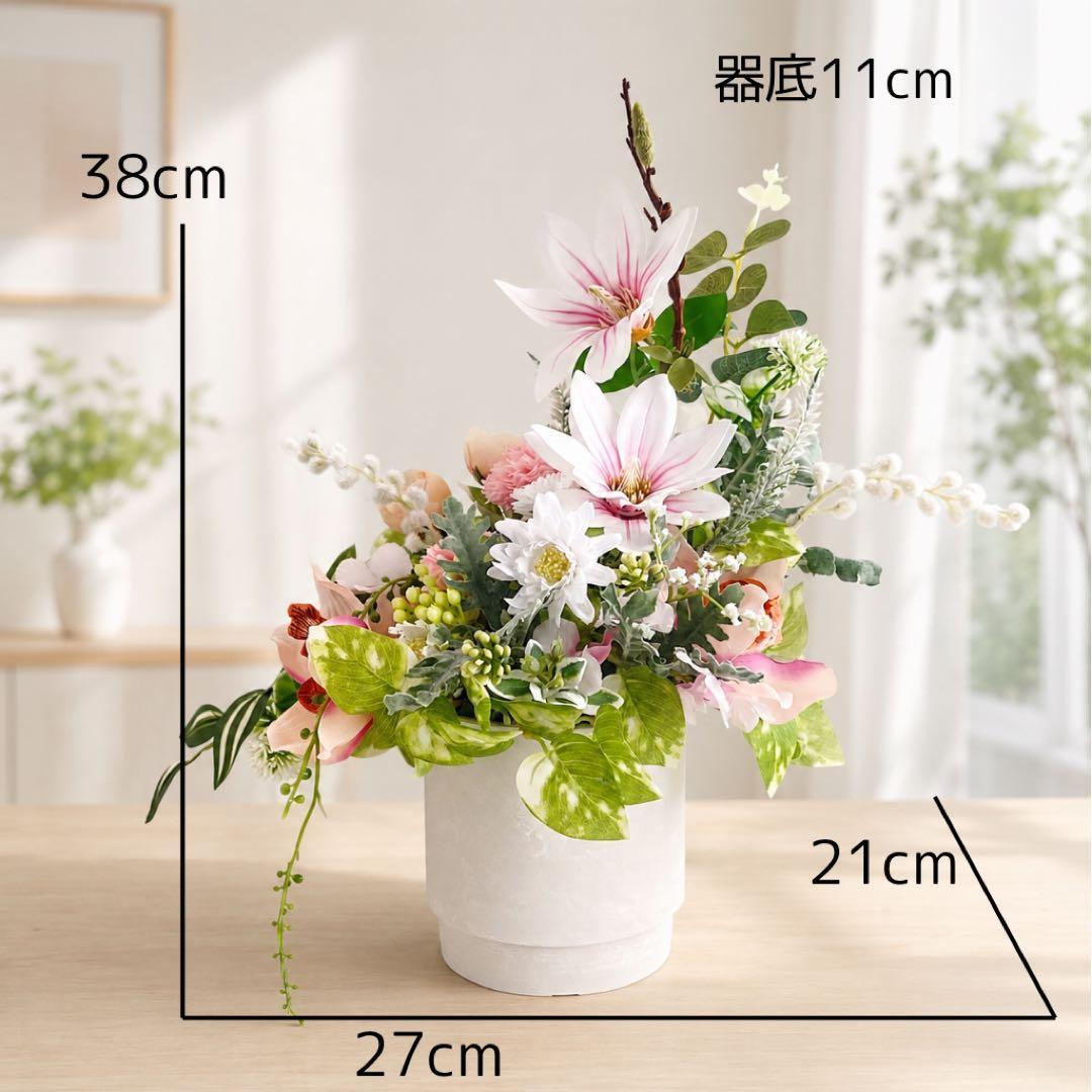 【初盆・新盆】光触媒 仏花 蓮のお供えフラワーアレンジメント 枯れない花 サロン 初盆・新盆】光触媒フラワー 仏花 蓮のお供えフラワーアレンジメント