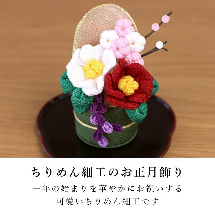 仏具店 仙台 ちりめん飾り お盆 お彼岸 お正月 ちりめん飾り 正月飾り