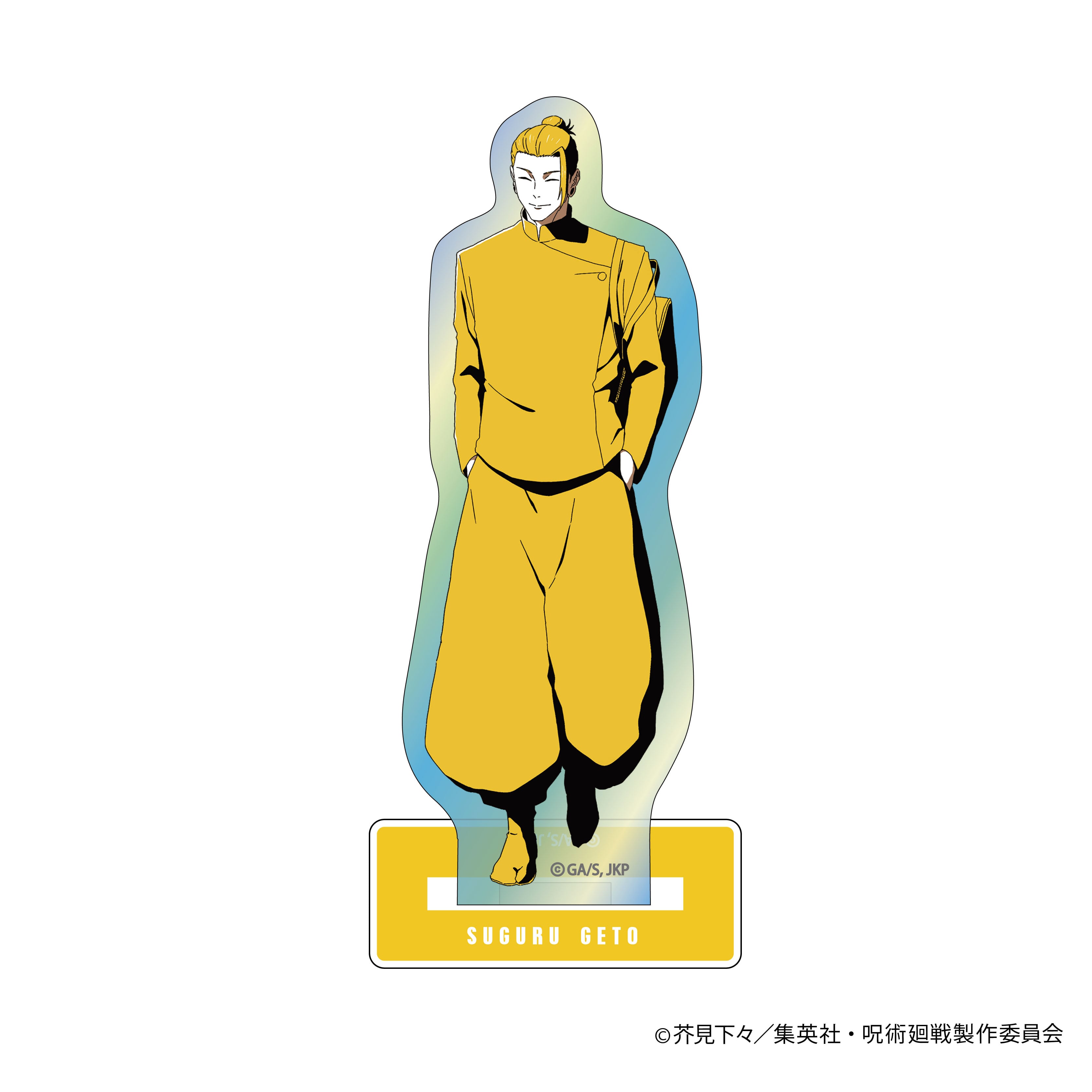 呪術廻戦 One-Tone Color オーロラアクリルスタンド -懐玉・玉折-(夏油 傑)