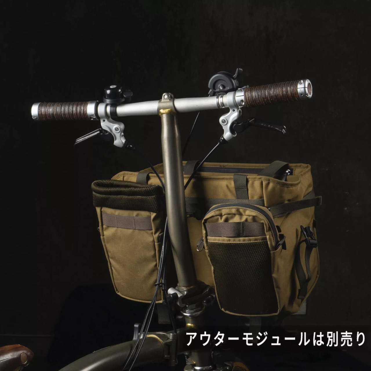 Wotancraft Pioneer ミニバスケットバッグ 【12L】