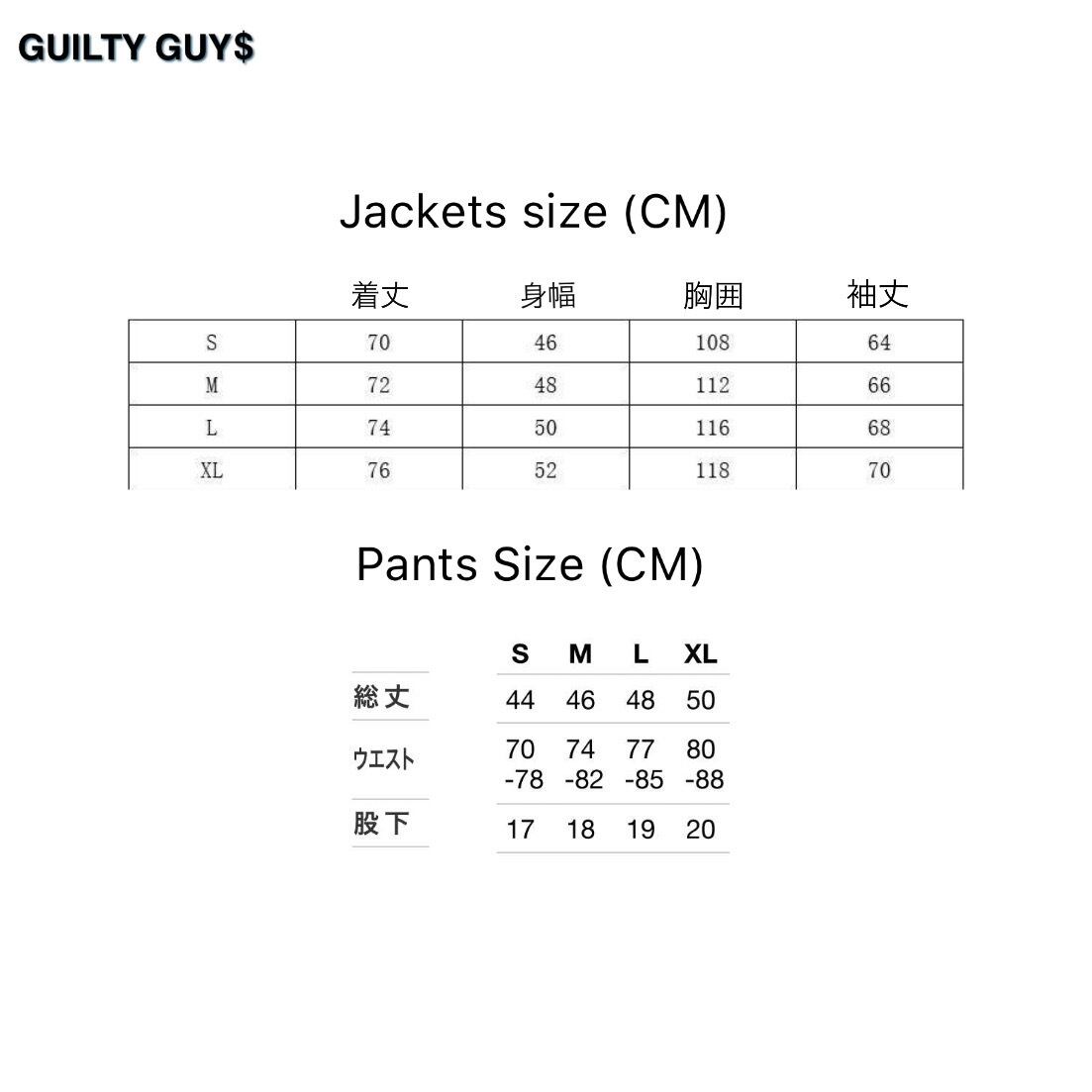 新しい季節 GUILTY GUYS jacket bsa.vin.bg.ac.rs