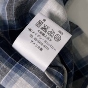 USA製 INDIVIDUALIZED SHIRTS インディヴィジュアライズドシャツ SLIM FIT オンブレチェック柄 長袖シャツ14 1/2-29/ブルー系 メンズ