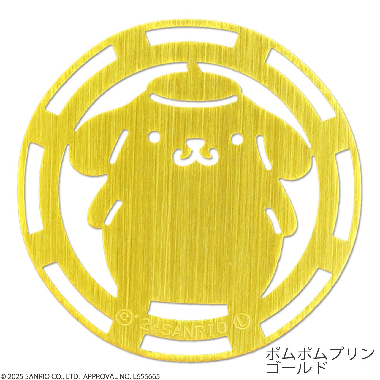 サンリオキャラクターズ ゴルフマーカー ポムポムプリン | MARUWA