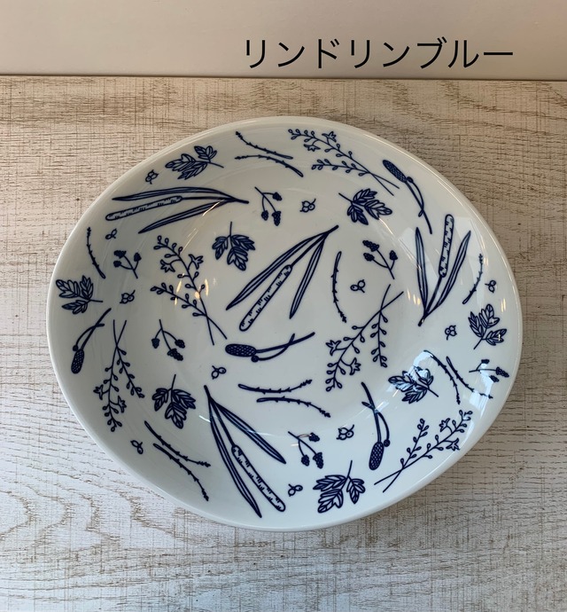 【natural69】【波佐見焼】【カレーパスタ皿】 カレー皿 サラダボウル