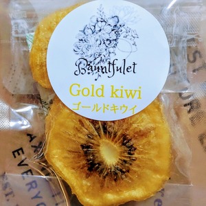 ゴールドキウイ（Gold Kiwi) 100g