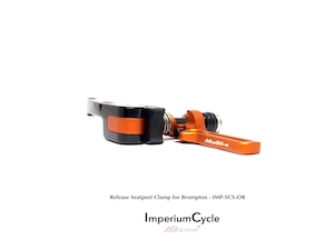 Multi-S Seatpost Clamp