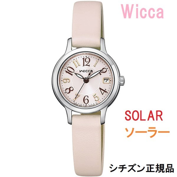 シチズン時計 wicca ウィッカ KH4-912-90 牛革 ピンク ソーラー時計