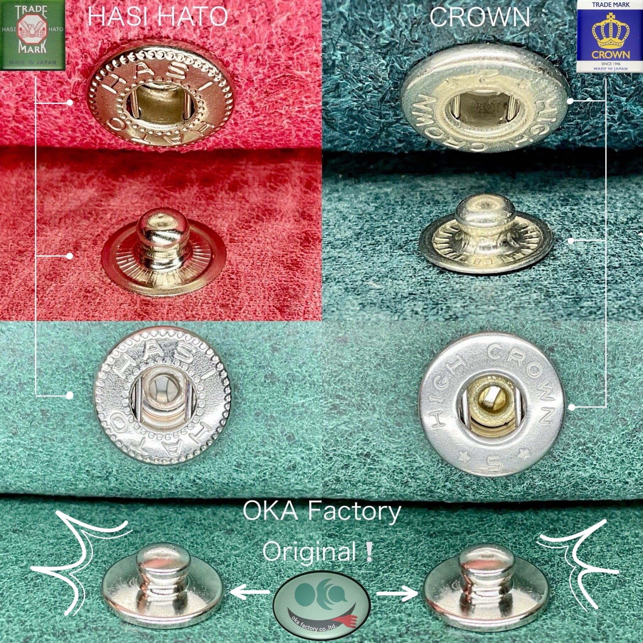 OKA Factory】挽物ゲンコ/ 旋盤加工 5個入(バネホック) S/ 小 (真鍮