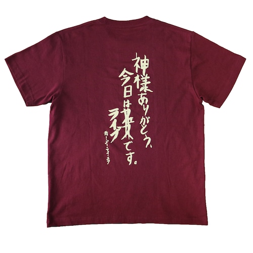 【SALE】TGIF!Tシャツ「神様ありがとう、今日はライブです。」過去カラー