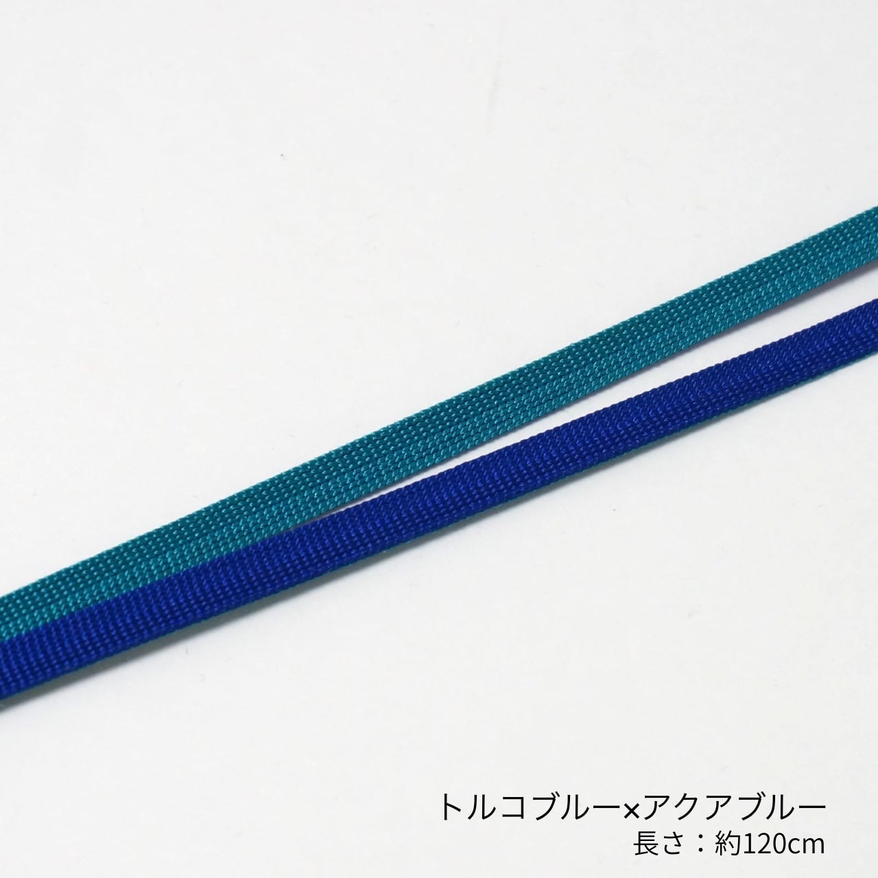 RumiRockオリジナル二分紐　「イガパルス」　[ G1724 G1729 G1725 G1727 G1726 G1728]