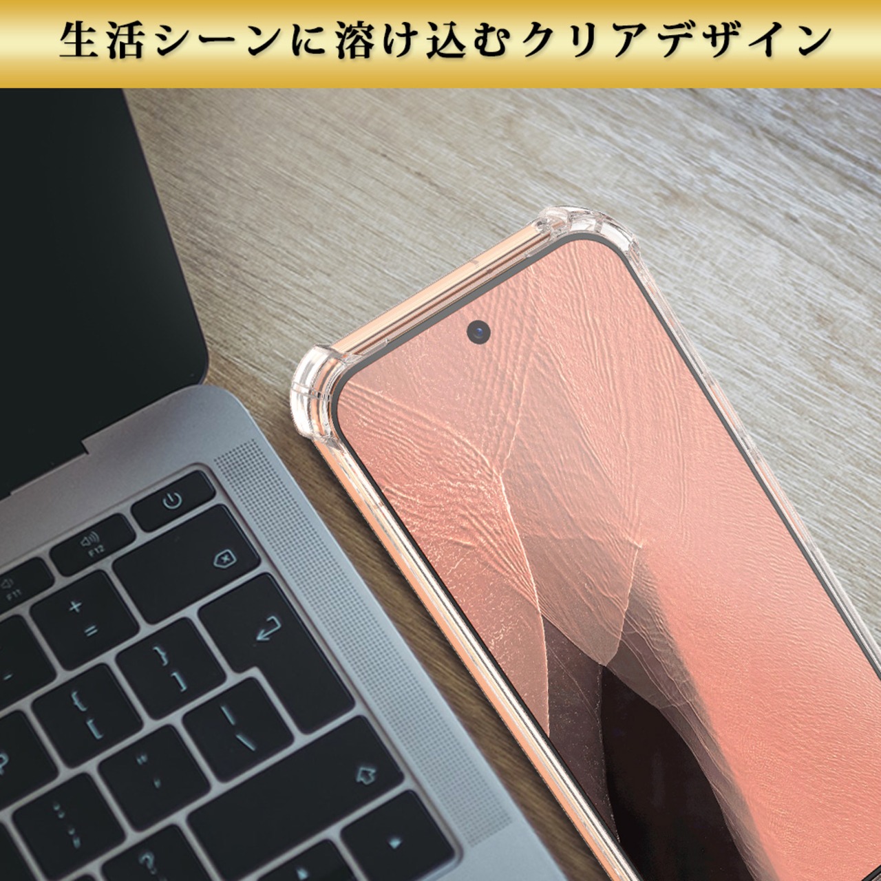 Hy+ Google Pixel11 Pixel11 Pro 対応ケース 耐衝撃 クリア TPU カバー 米軍MIL(MIL-STD-810G)規格 衝撃吸収ポケット ストラップ装着可能 スマホケース 透明クリア