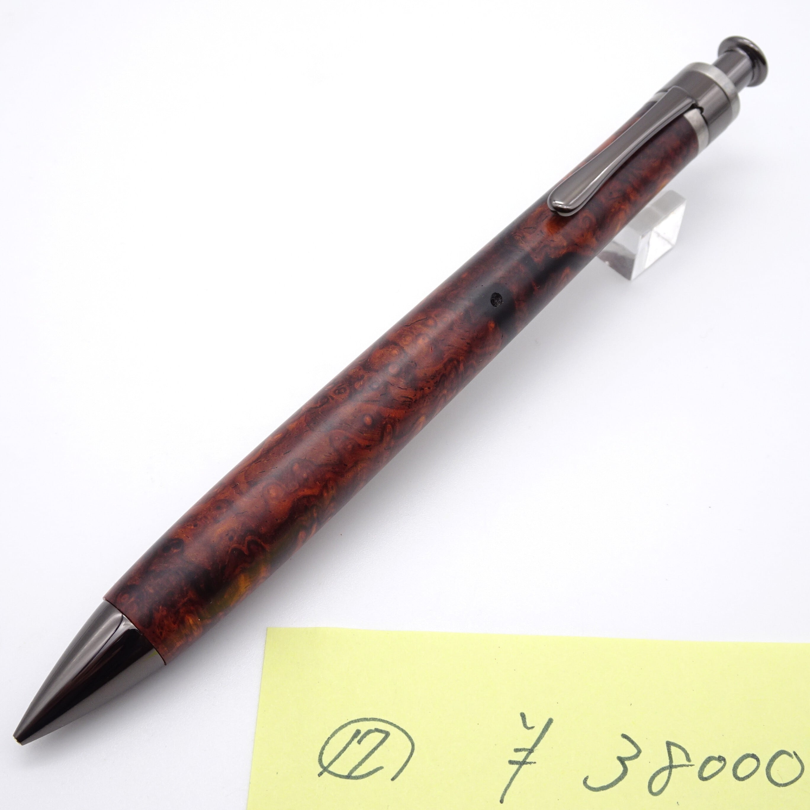 0.5mmペンシル楔 ココボロ 杢 17 ※ガンメタ金具 | 工房 楔（せつ）