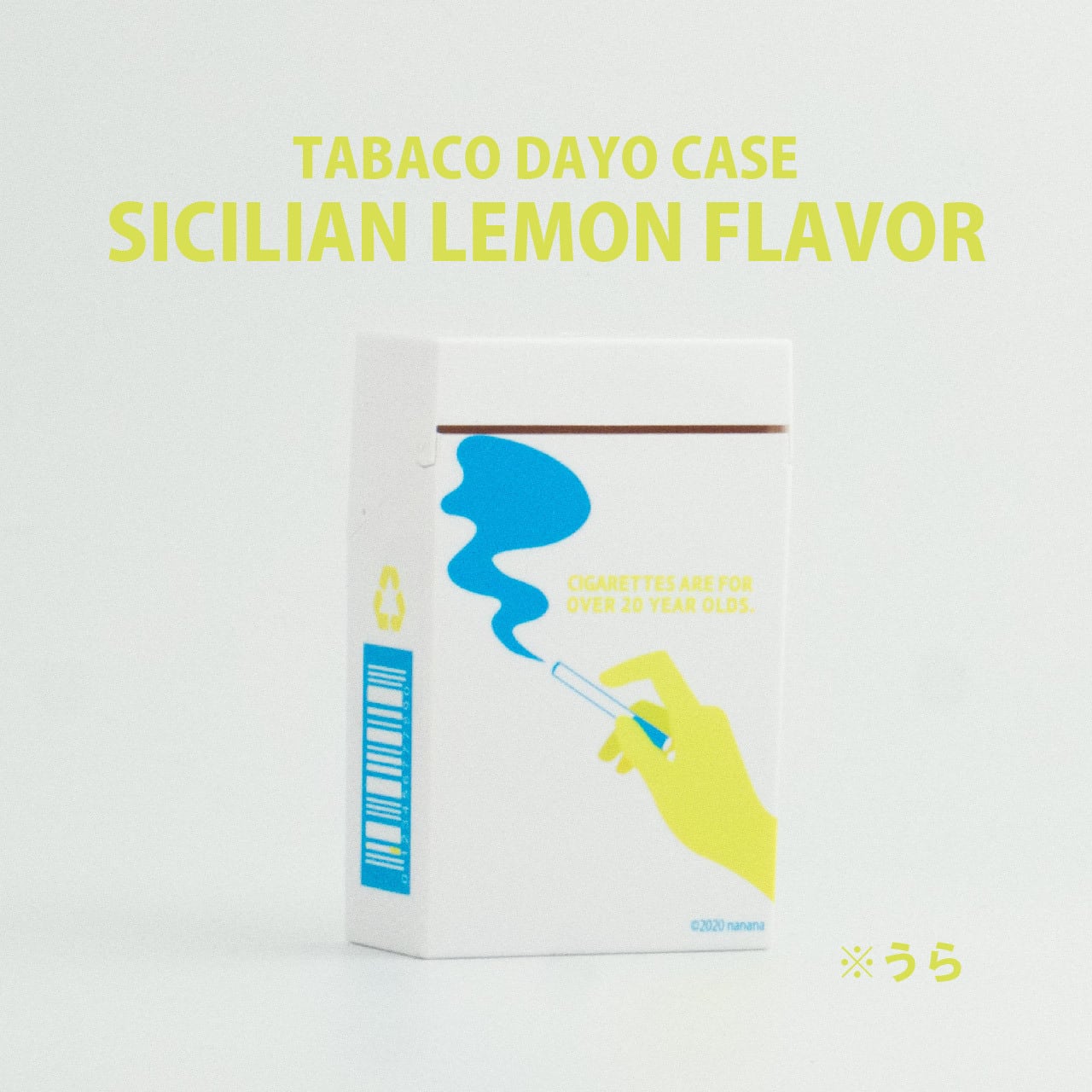 タカオマウンテンブック DayZack Small+Cigarette case タカオ