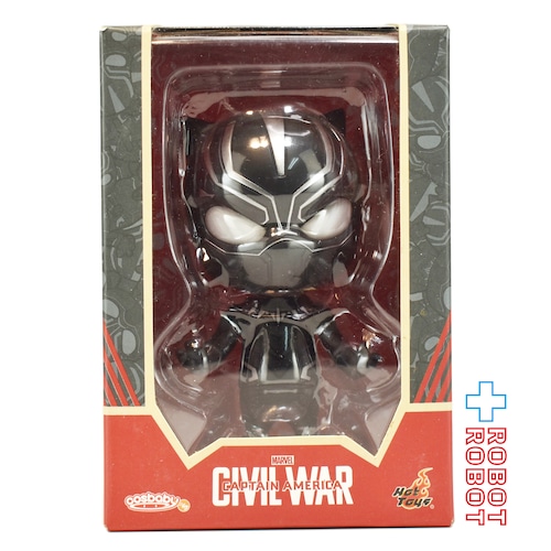 ホットトイズ コスベイビー シビル・ウォー / キャプテン・アメリカ ブラックパンサー フィギュア 未開封