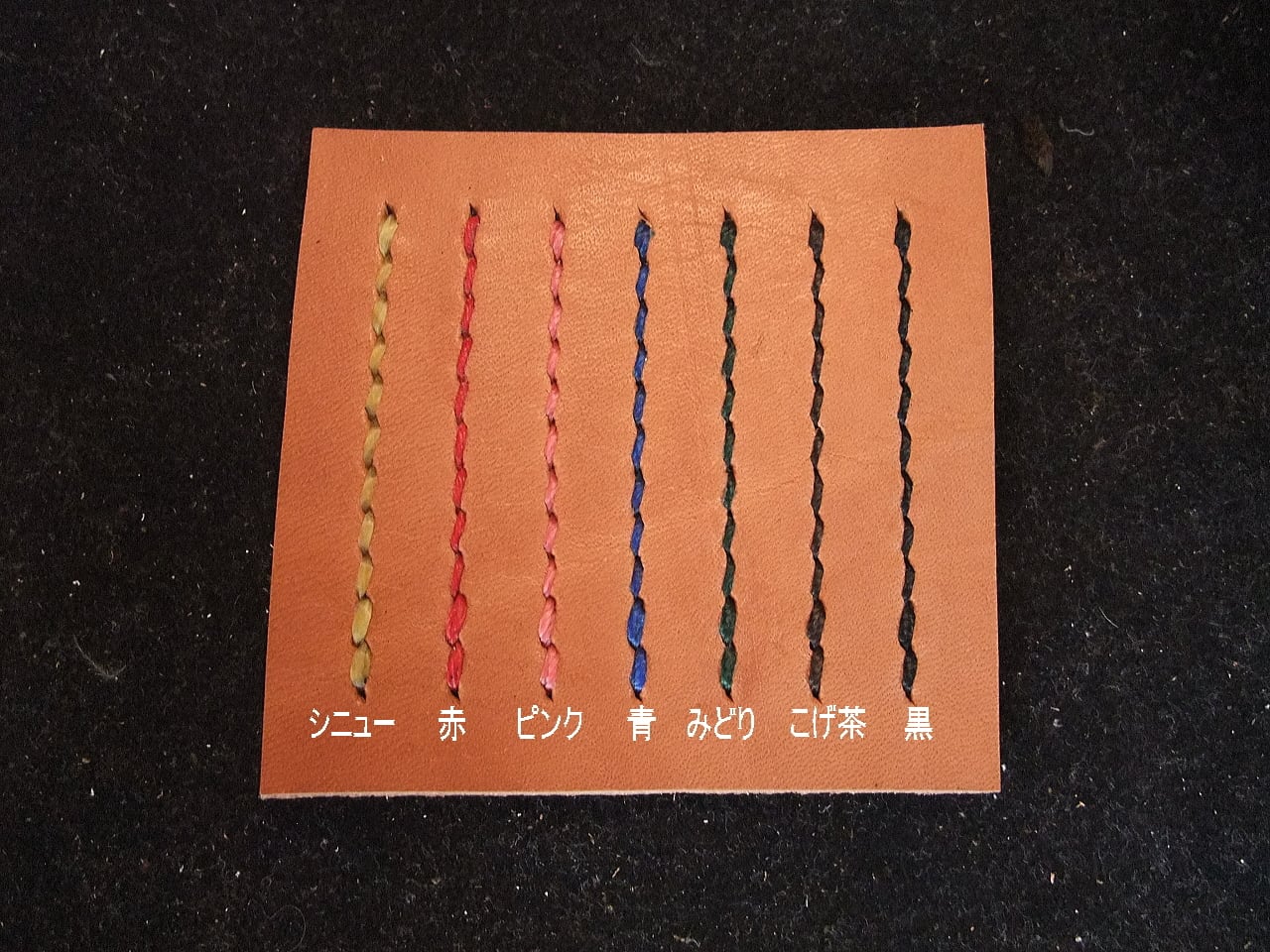 EX-777XP ジェントスレザーカバー | condoru