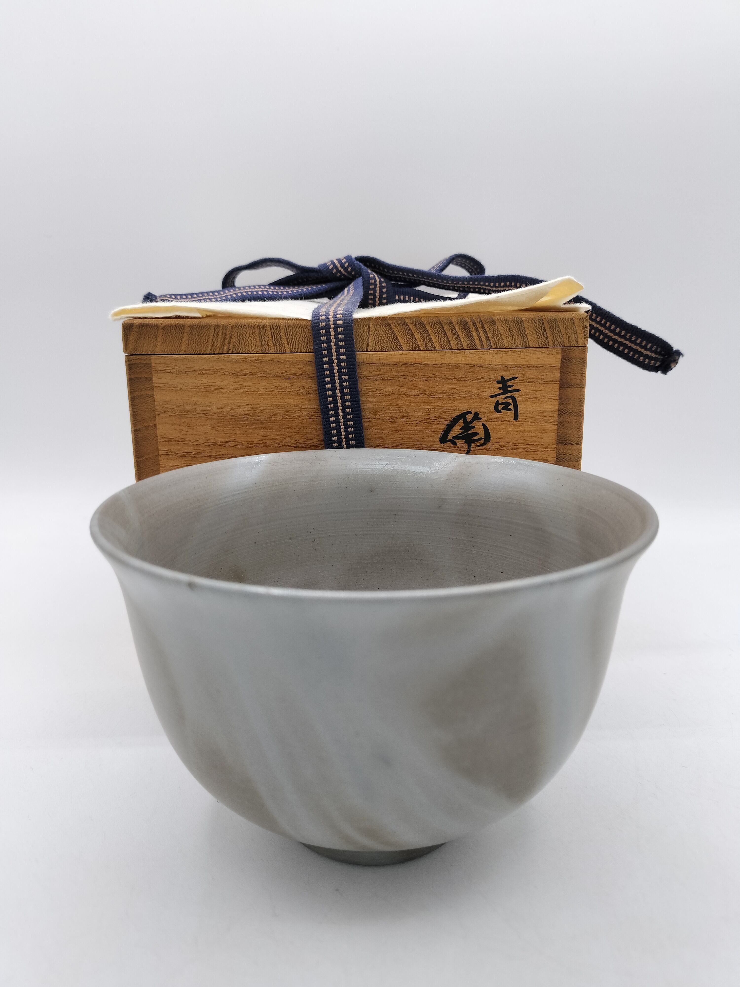 備前焼 小西陶古 虎摘み宝瓶 煎茶道具 茶道具 急須 茶器 2026年最新】