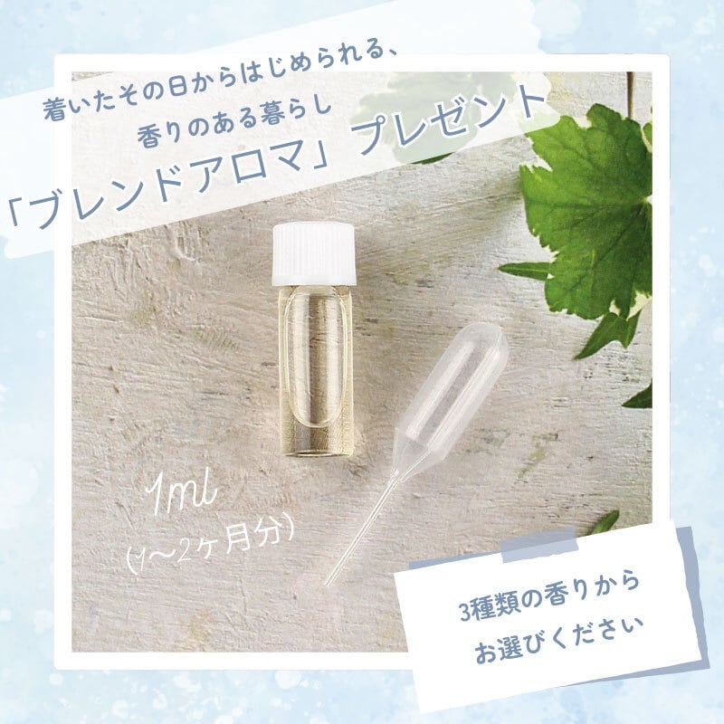 香るペンダント【クリスタル・ゼブラxブラック】｜アロマペンダント