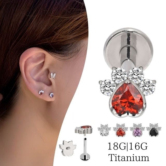 トラガスピアス 18G 16G 14G 全4色 肉球 ジュエル インターナル
