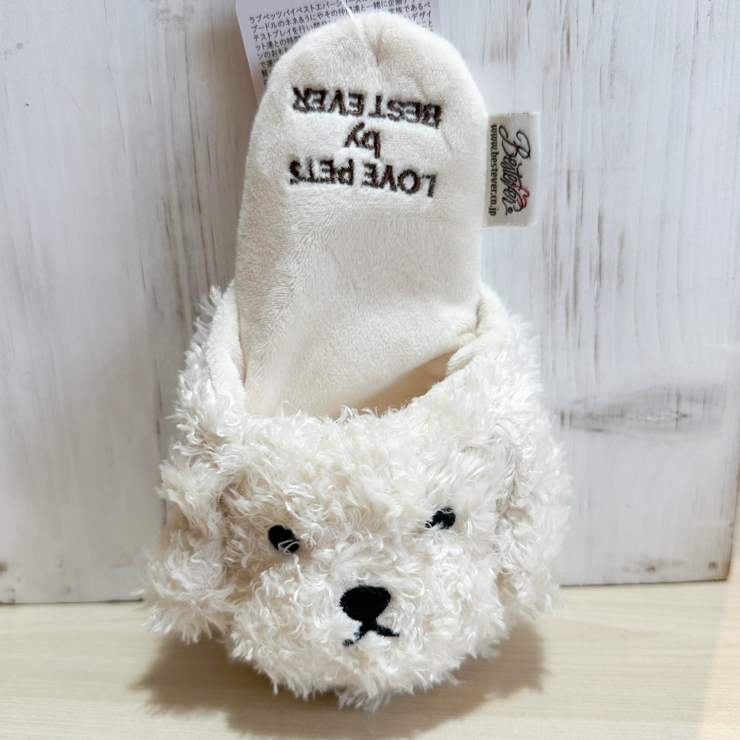 ペットトイ | わんこ雑貨の店 スマイルズ