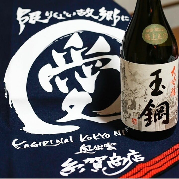 大吟醸 「玉鋼」 720ml (ヒカミ清酒) | 糸賀商店