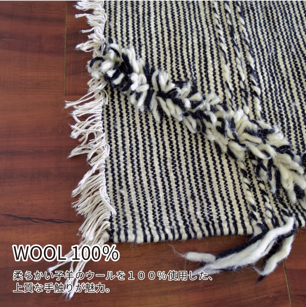 モロッコ　ラグ　ザナフィ　ブラック×ホワイト モロッコラグ「ザナフィZANAFIキリム」アトラス産rza22 モロッコ