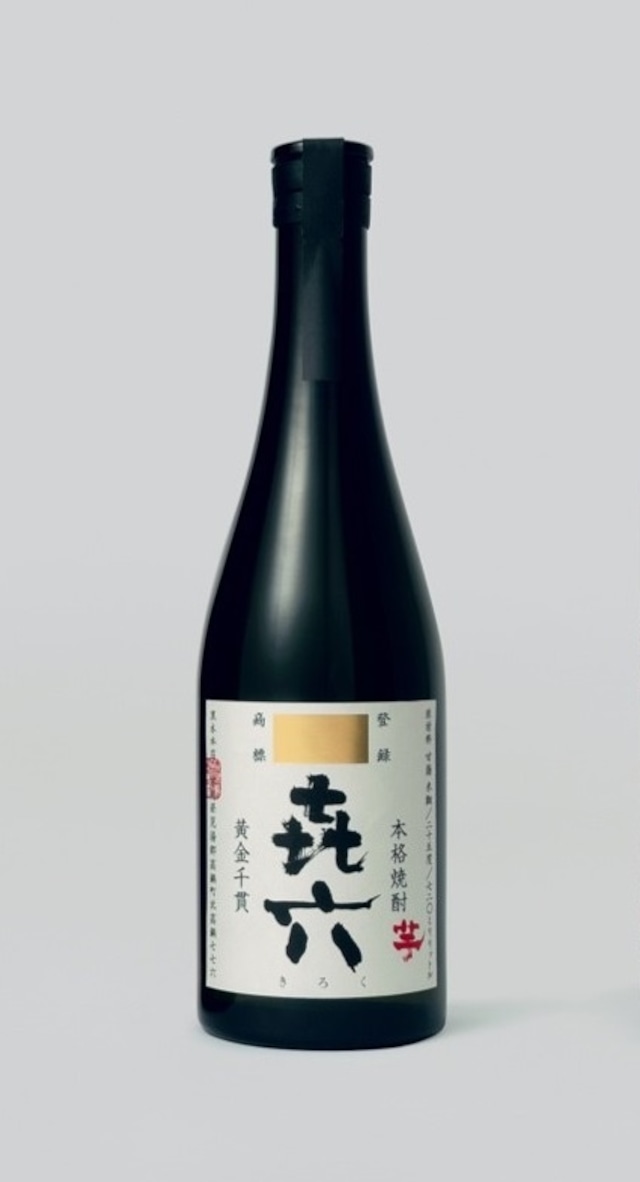 喜六　720ml