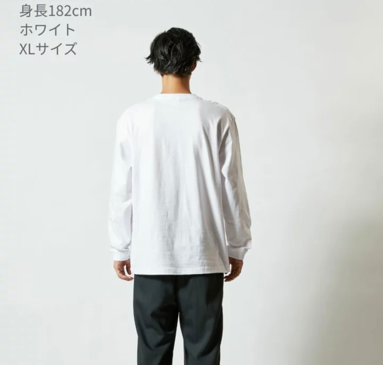 【第三弾】樽ロゴ 長袖Tシャツ【黒】