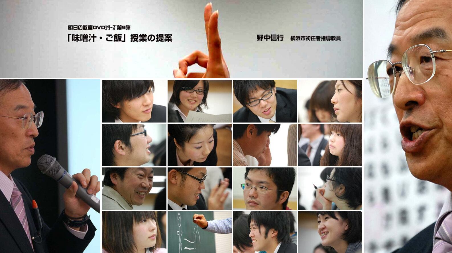 国語 | kaya video contents online shop