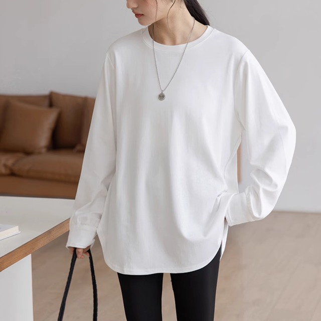 White Simple Bottling Long Shirt 1361