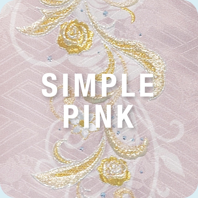 振袖 SIMPLE PINK（レンタルプラン）