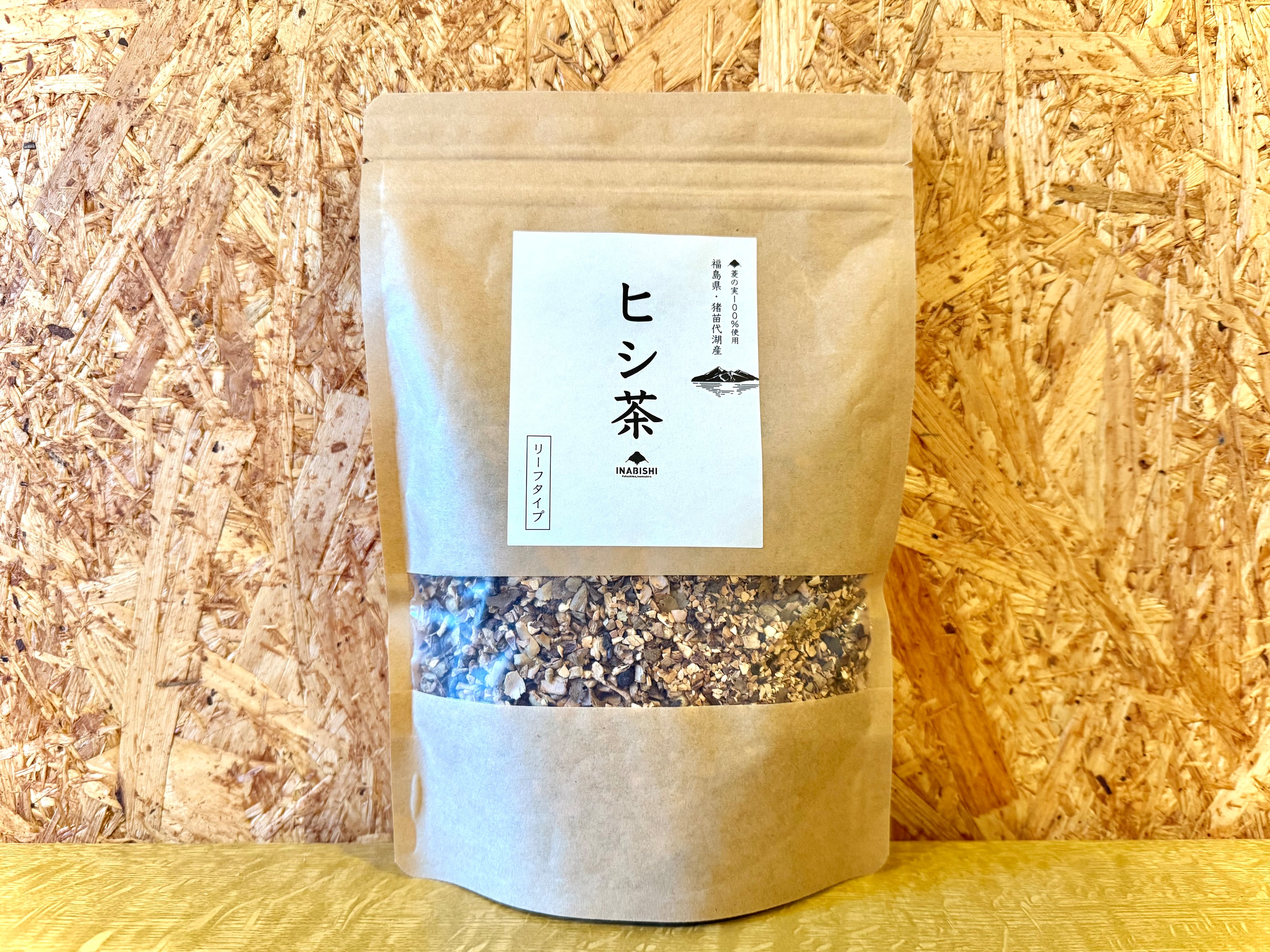 ヒシ茶リーフタイプ 200g【会津・猪苗代湖】 | INABISHI