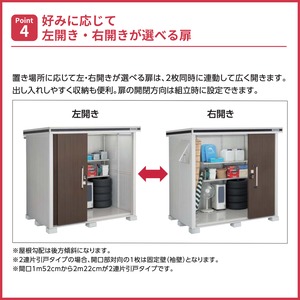 【2026年2月2日(月)より出荷開始】ブラックエルモ LMD-2515BK