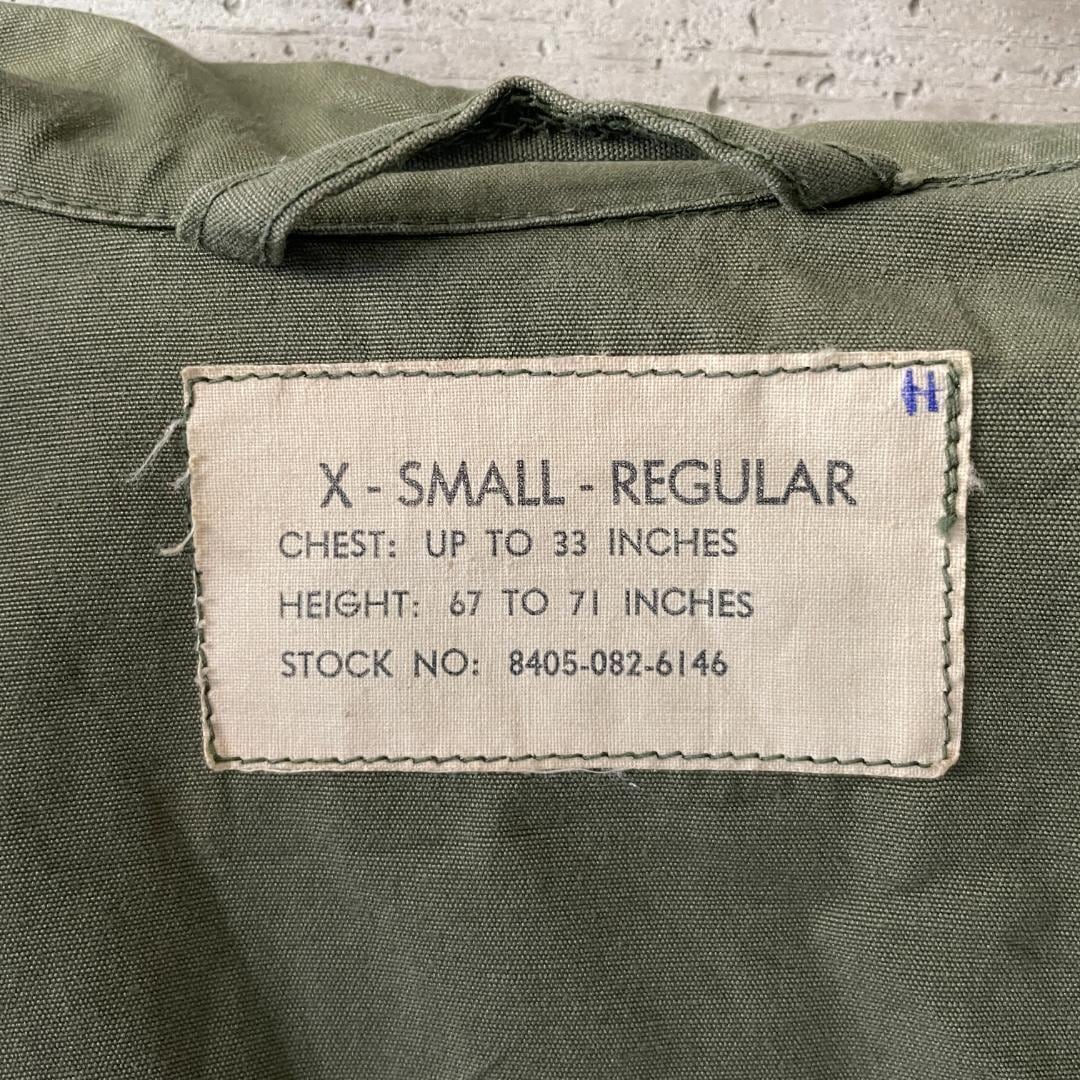 4thジャングルファティーグ X-Small-Regular
