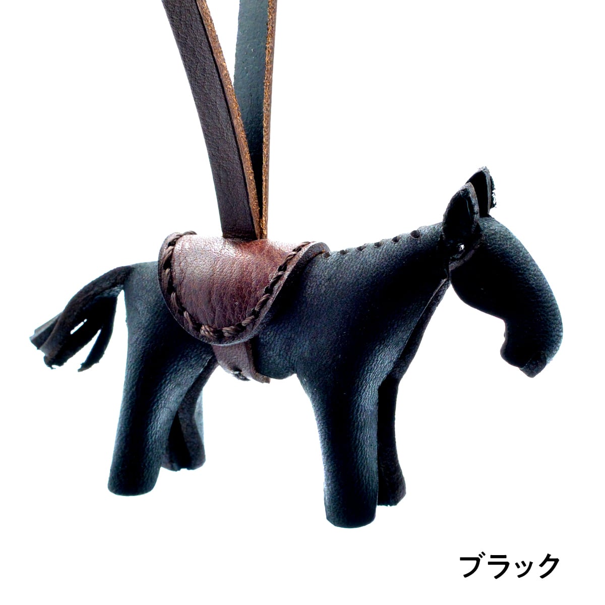 在庫限り】馬バッグチャーム《ブラック》 | umaglove