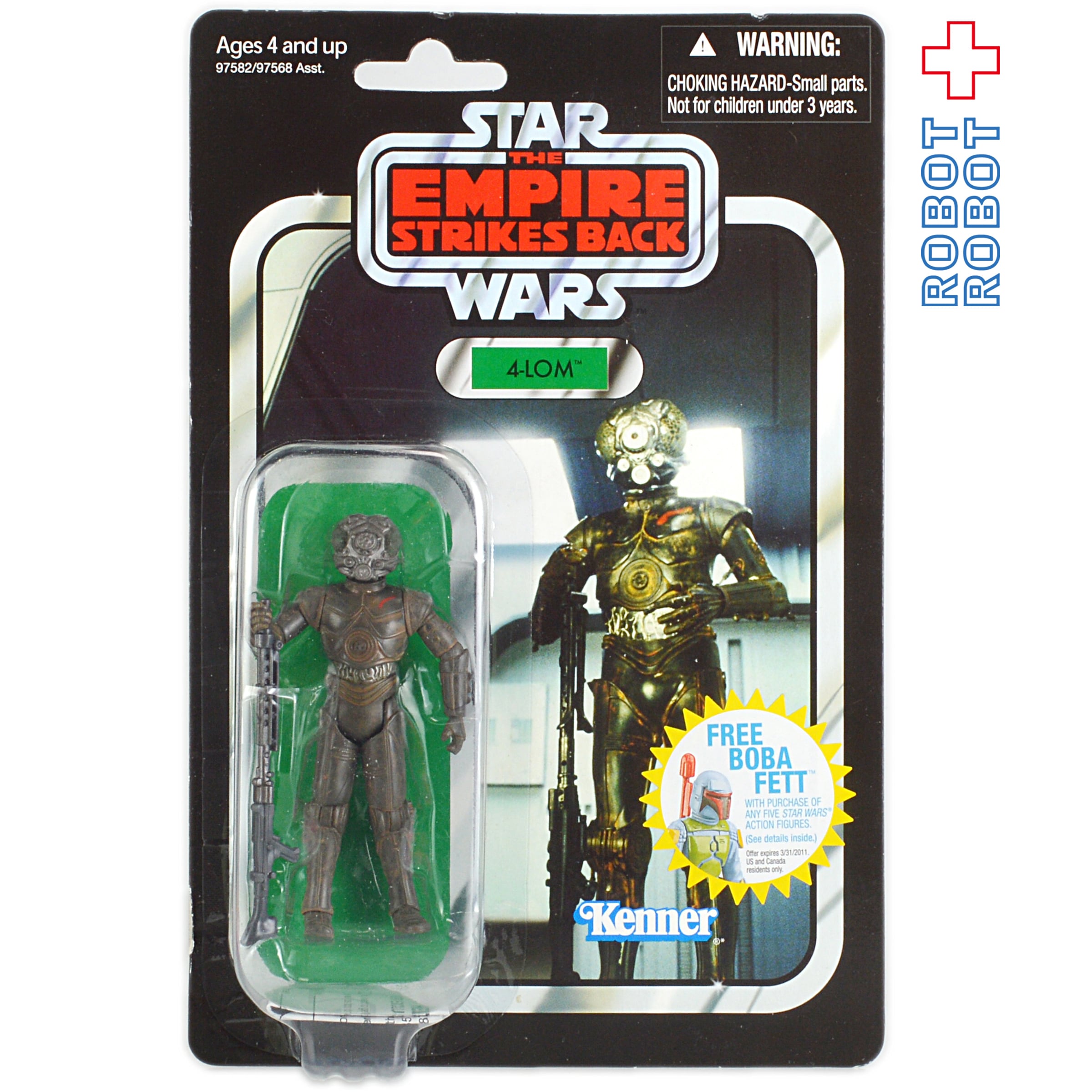 スター・ウォーズ VC 10 4-LOM [ESB] ヴィンテージコレクション 3.75