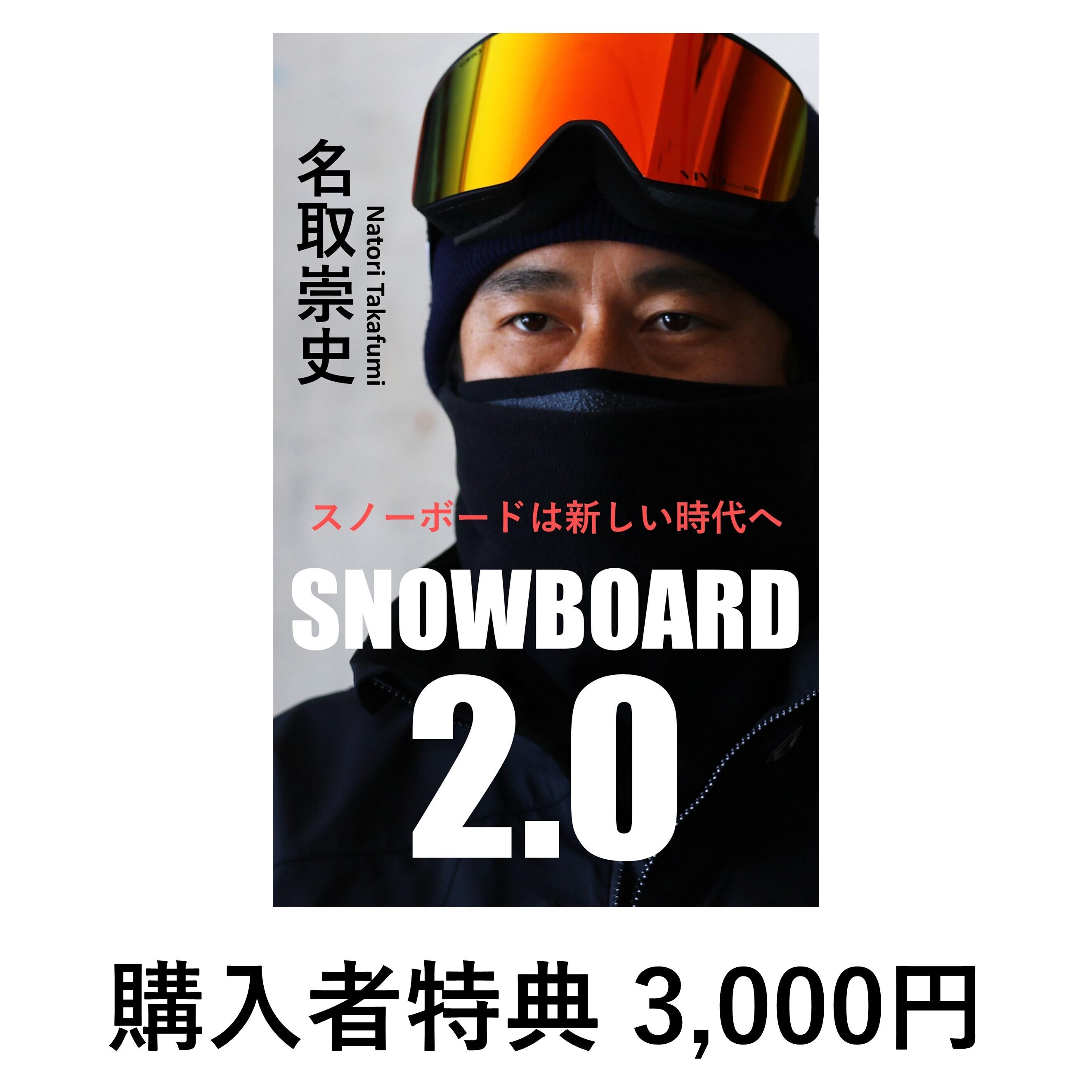 HVK フッ素ワックス　スキー　パウダー HF O1】 高フッ素配合滑走用ワックス ‒7℃ ～ ‒15℃（100g） | NATORI