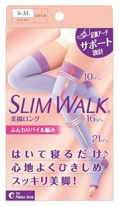 スリムウォーク 着圧ソックス 美脚 ロング ラベンダー S-M 就寝用 着圧 ソックス AskDoctors 太もも 足裏 アーチサポート