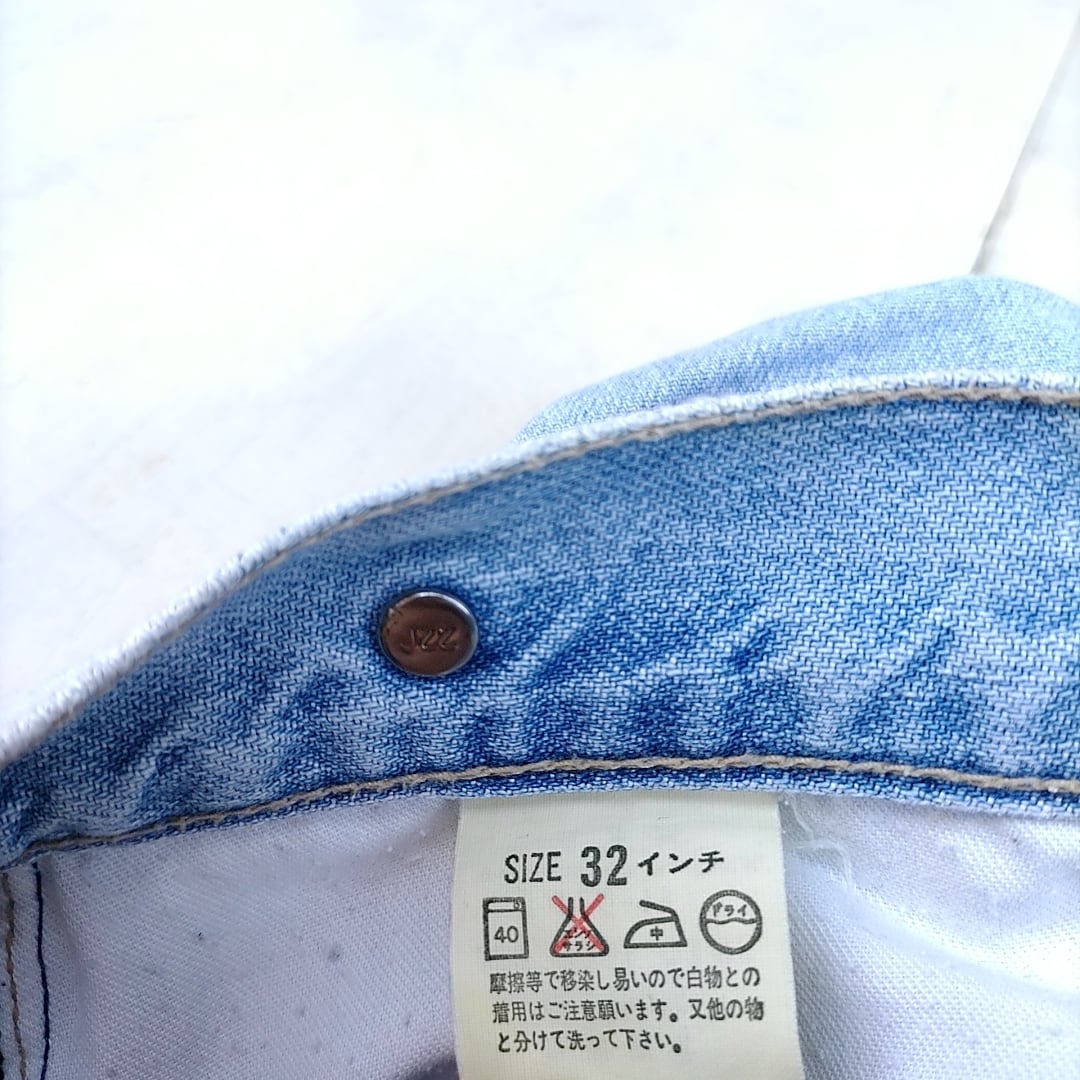 レア/90s/1996年製】リーバイスLevis 820-13/ビンテージ/ヴィンテージ/古着/シンチバック/サスペンダーボタン/USED  LOOK/スプラッシュペイント/ペンキ加工/ジッパーフライ/ワイドストレート/デニムパンツ/ジーンズ/W32/P07160001/  古着屋RAINBOWFIELD Since 2006