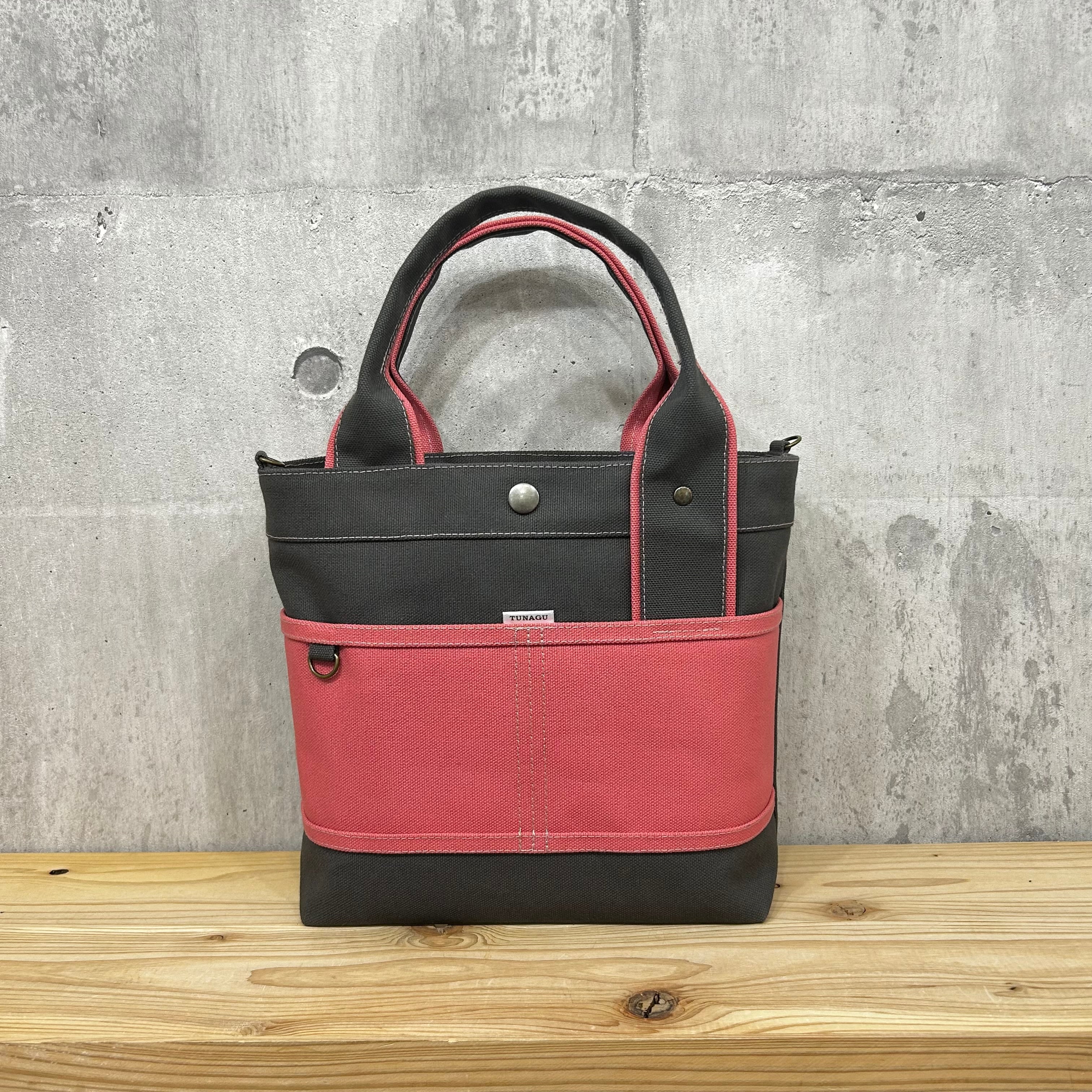 当店人気No.1.▽Bi Color Tote "M"【アスファルトグレー×カラクレナイ】