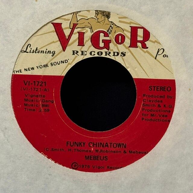 7inch | KINGKONG