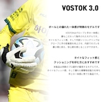 VOSTOK 3.0 ESSENTIAL V3 YELLOW