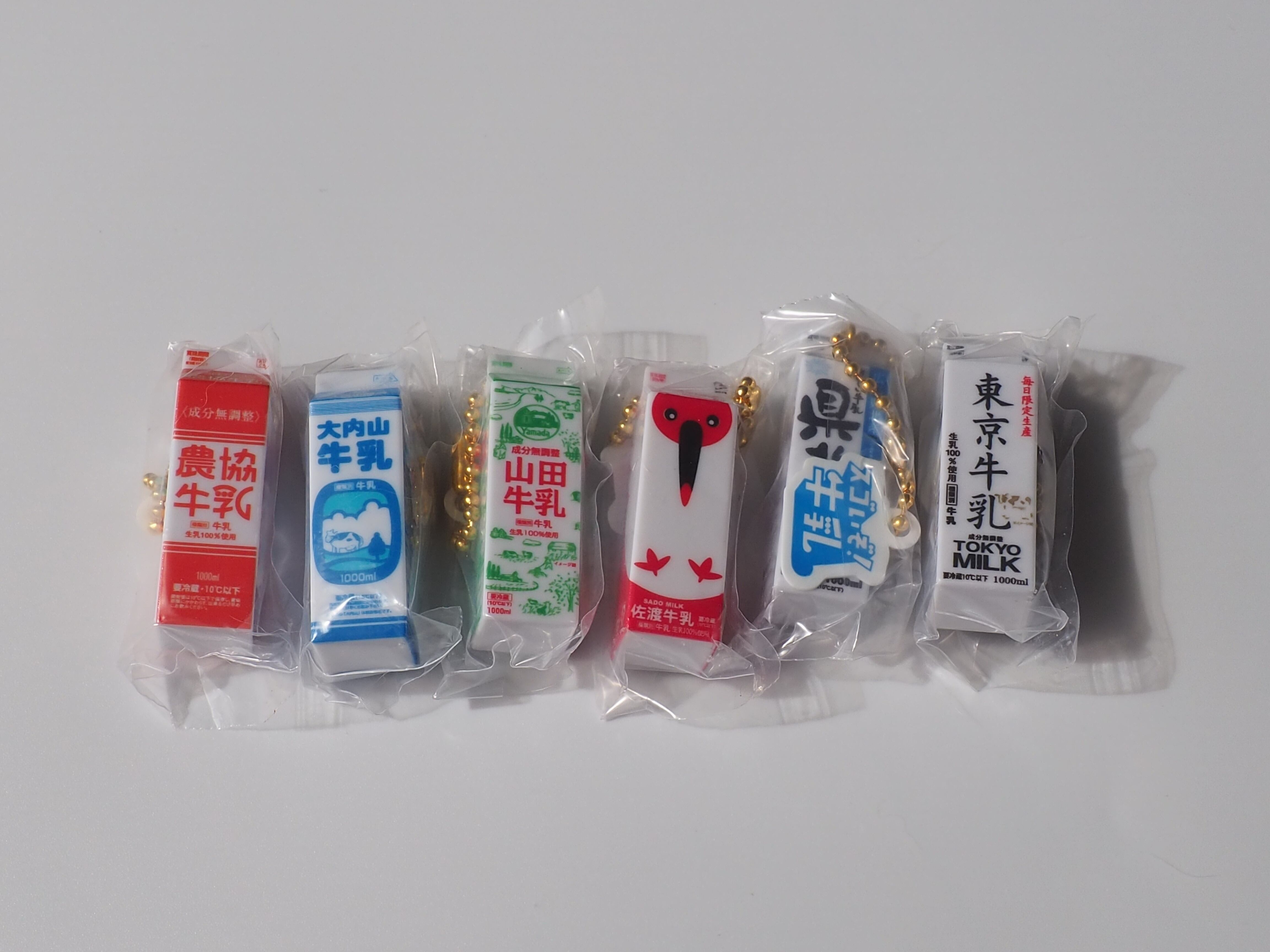 ご当地牛乳コレクション2②山田牛乳 | nozomiya
