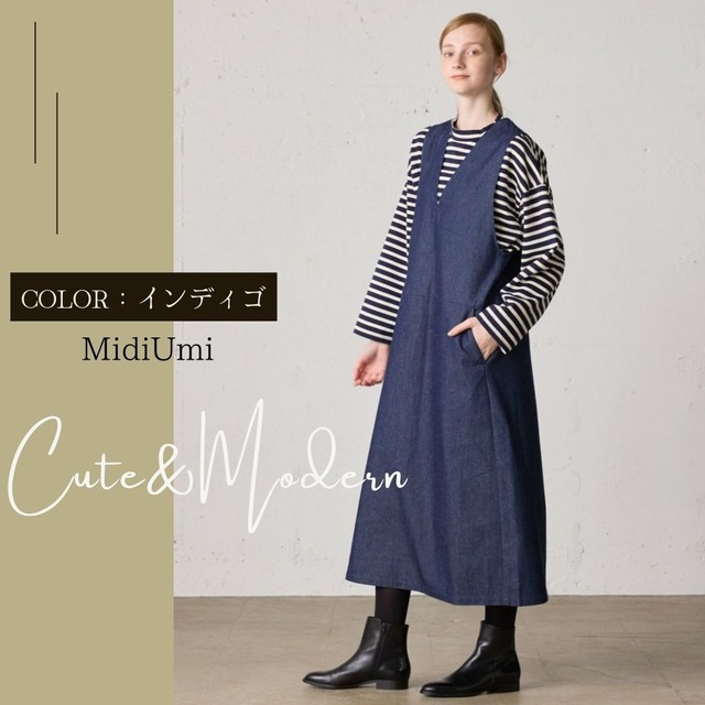 MidiUmi/3-759251ミディウミデニムジャンパースカート
