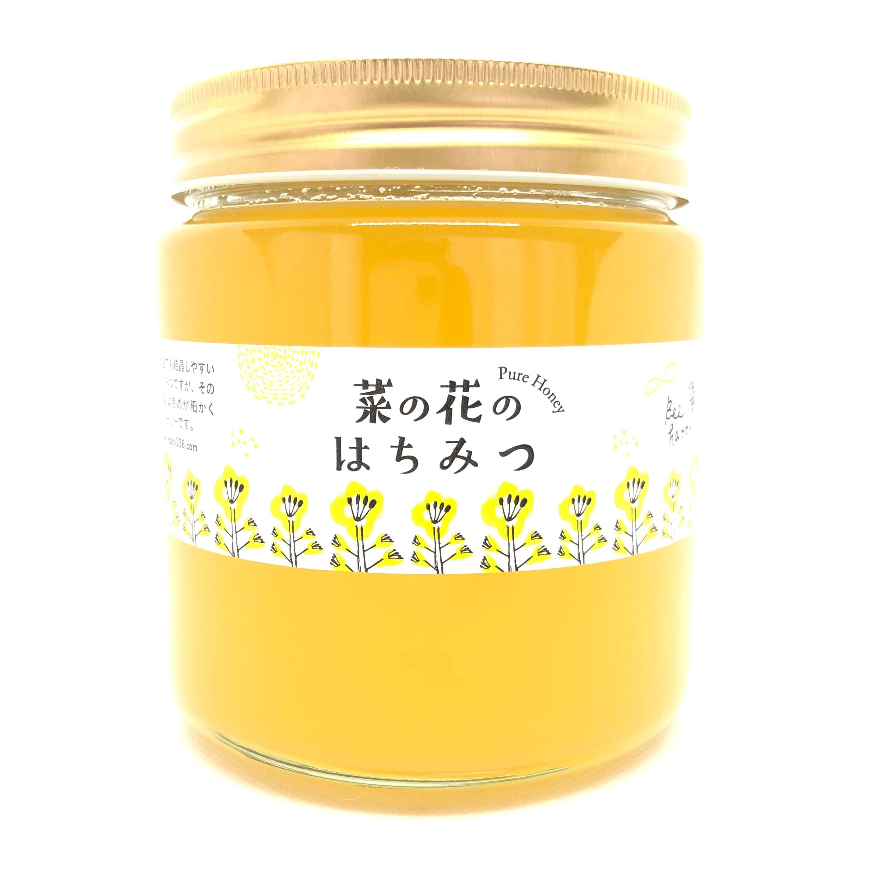 菜の花のはちみつ 600g | Bee happy
