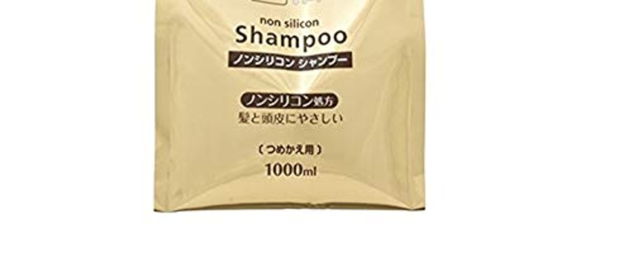 熊野油脂 馬油シャンプー 詰め替え用 1000ml
