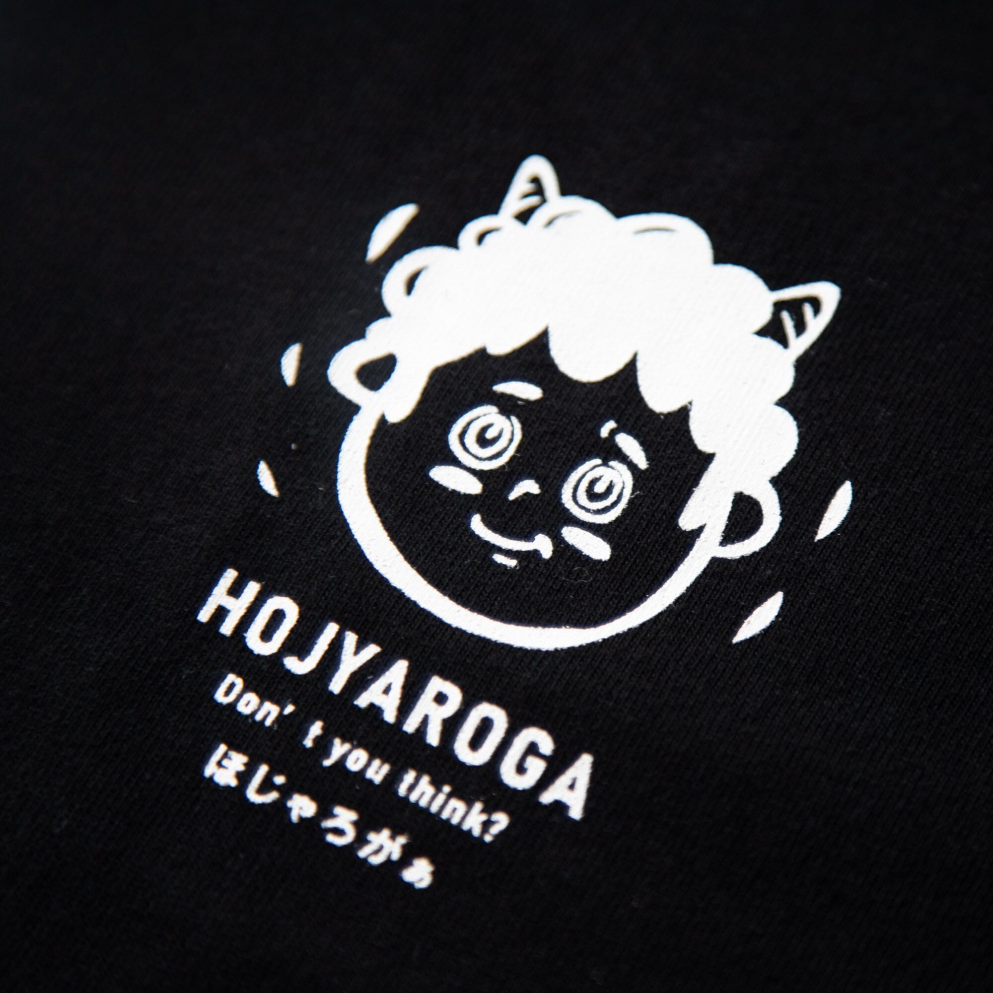 出た！鬼ちゃん部長Tシャツ